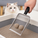 Caixa de Areia com Pá Higiênica para Gatos